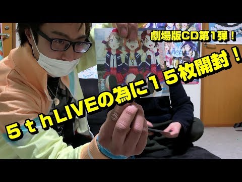 動画