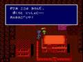 FF4 怒った女の子がとんでもないモンスターを召喚しました