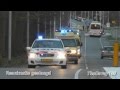 Brandweer, politie en ambulance met hoge spoed naar REANIMATIE Rozenburg Zh + Spoedtransport