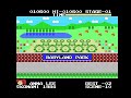Cabbage Patch Kids (1984) Konami MSX Cabbage Patch Kids (1984) Konami MSX