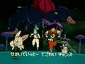Yamcha ulon puar y bulma huyendo