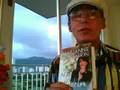 Re: Marianne Williamson Department of Peace Interview