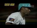 Gary Sheffield video 1