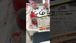 連絡帳よりPart2