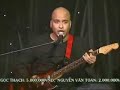 declan murray and amith narayan play the song listen my son from the album 