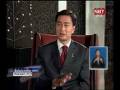 คำถามจากประชาชน ประชาชนได้อะไรจากอาเซียน - YouTube