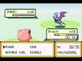 Pokemon ShinyGold: Rival Battle 2