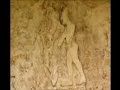 Bonampak Zona Arqueologica - Chiapas Bonampak Zona Arqueologica - Chiapas