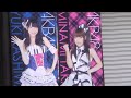 Click here to watch this video Opening AKB48 - Cafe store 2012 5 24
