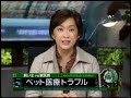 きょうの出来事 '05/06/01