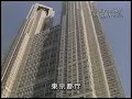 きょうの出来事 '05/06/01