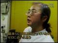 きょうの出来事 '05/06/01