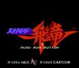 PC Engine Arcade CD-ROM - Strider Hiryu (Intro)