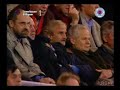 ayeready v Bayer Leverkusen ayeready v Bayer Leverkusen
