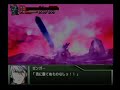 Dynamic General Guardian attack exhibition