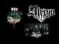 Atreyu - Dialated
