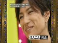 Random Jrock Video Random Jrock Video