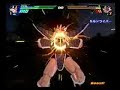 Goku VS Turles. Vice-Versa Goku VS Turles. Vice-Versa
