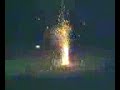 FIREWORKS 1