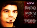 غلا رابح