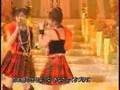 W Double You  - Koi No Vacance