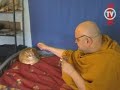 Swami Durchananda: Das Geburtstagsständchen Swami Durchananda: Das Geburtstagsständchen