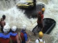 Bull Sluice Pin Chattooga River Bull Sluice Pin Chattooga River