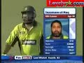 Pakistan V South Africa 07 - 2nd ODI -Part 3 Pakistan V South Africa 07 - 2nd ODI -Part 3