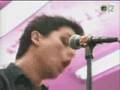 Green Day - Basket Case (listt2)
