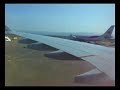 Air Algerie landing Algiers A330-200