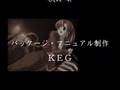 Talk to Talk Ending Movie of SAEKO