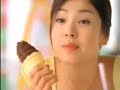 Eating Ice Cream Never Looked So Good! Eating Ice Cream Never Looked So Good!