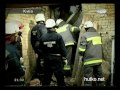 Видеоновость Киев. Несчастный случай на строительстве 