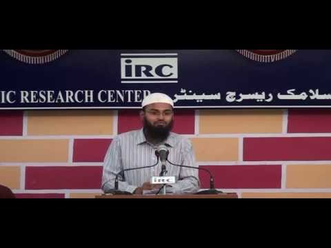 how to perform ahram