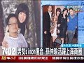 男友SIMON復合 孫仲瑜活躍上海圈