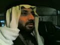 الشاعر غازي البراك الرشيدي , وطعنة العبسي
