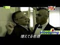 空耳アワー動画