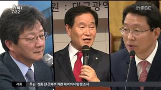 뉴스투데이