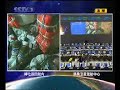 completly uncut 神舟七号发射—...