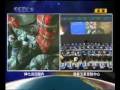 神舟七号发射 UNCUT直播未剪切 live  Shenzhou VII  launched ★ part 1 ★