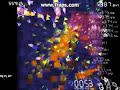 Gunroar Highscore