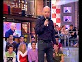 MAI DIRE MARTED� TIZIANO FERRO ENRICO RUGGERI 06/05/2008