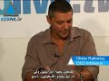 حوار اليوم انفولايف تف تقدم لكم بشكل مستمر واسبوعيا لقاء الاسبوع الذي يحضن في داخله مضمونا سياسيا اجتماعيا اقتصاديا، هذا البرنامج يستضيف سياسيين اسرائيليين وفلسطينيين الذي يتحدثون عن الوضع القائم في الشرق الاوسط، هذا البرنامج جاء من اجل ان يعطي صورة اكبر حول ما يجري في المنطقة صورة عميقة اكثر وليس فقط ما نسمعه في الاخبار، هذه المرة اللقاء بين عضو الكنيست من يسرائيل بيتنو روبرت التوف ومن الطرف الاخر جرشون باسكين من مقيمي ابكري منظمة اسرائيلية فلسطينية مناصرة للسلام، الاثنين تحدثوا عن مصير المنطقة ومصير العلاقات الاسرائيلية  الفلسطينية بالاخص بعد تقوقع حماس في قطاع غزةوكذلك تحدثوا عن الزيارات المستمرة ما بين ابو مازن والمرت وماذا سوف تجلب الى منطقةالشرق الاوسط سلاما وهدوء ام عودة مرة اخرى للمواجهات العسكرية