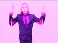 Beck - Dark Star