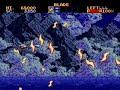 MD Thunderforce IV: Lightning Force MD Thunderforce IV: Lightning Force
