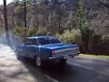 sweet car