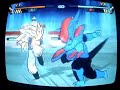 Budokai 3 AF - Gohan (me) vs Omega (COM) - Perfect Win