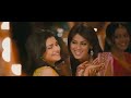Life Partner - Gunji Aangna Mein Shehnai