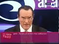 Carod Rovira come por 120 Euros a costa de la Generalitat