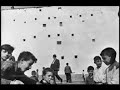 CARTIER BRESSON
